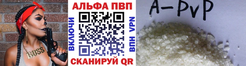 Alfa_PVP СК КРИС  магазин  наркотиков  Олонец 