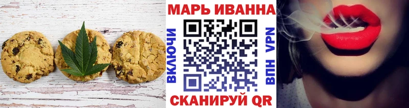 Cannafood конопля  Олонец 