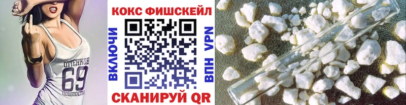 MEGA онион  Олонец  КОКАИН VHQ 