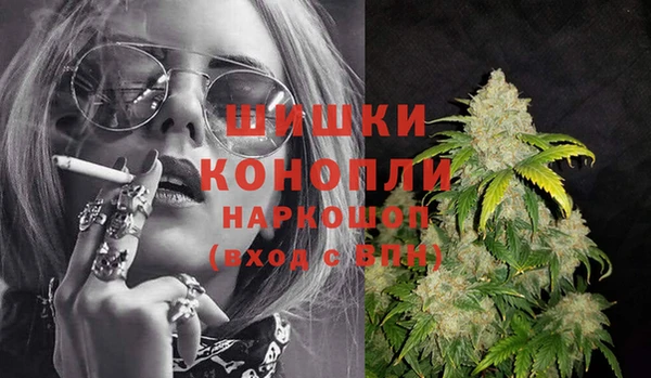 Альфа ПВП Алексеевка