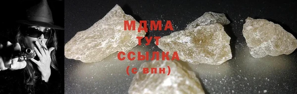 мдпв Алзамай