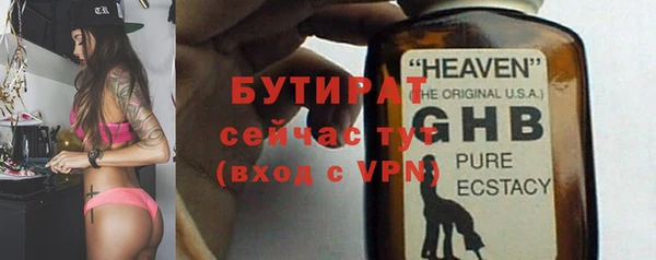мет Алексин