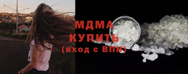 мдпв Алзамай
