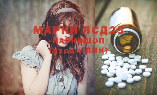 Альфа ПВП Алексеевка