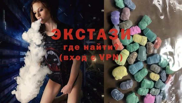 кокаин колумбия Великий Новгород