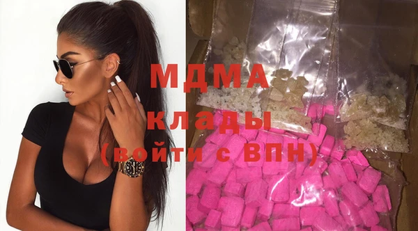 мдпв Алзамай