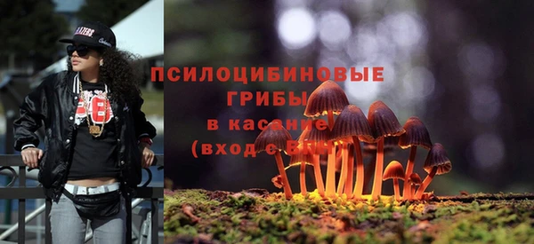 меф VHQ Ростов