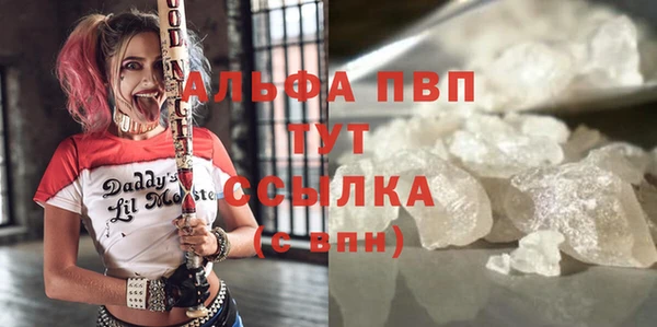 меф VHQ Ростов