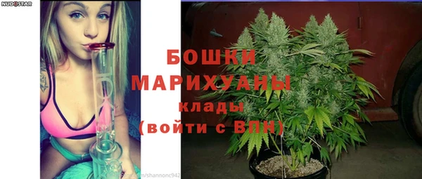 бошки Россошь