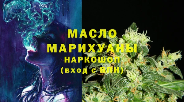 бошки Россошь