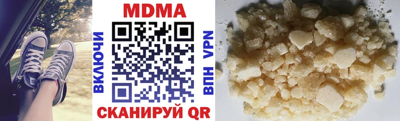 МДМА VHQ  кракен маркетплейс  Олонец 