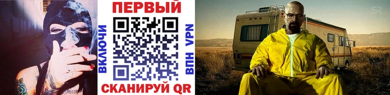 МЕТАМФЕТАМИН мет  OMG зеркало  Олонец 