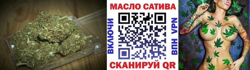 где можно купить Олонец ТГК Wax